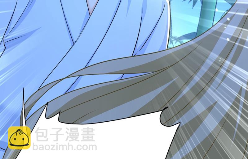 我同意和你分手(1/2)-第435话