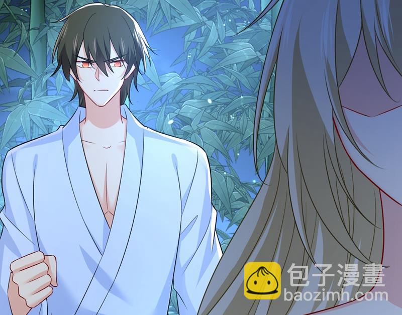 我同意和你分手(1/2)-第435话