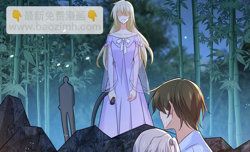 我同意和你分手(1/2)-第435话