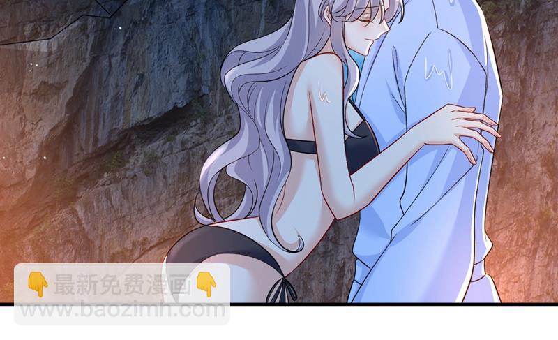 我同意和你分手(1/2)-第435话
