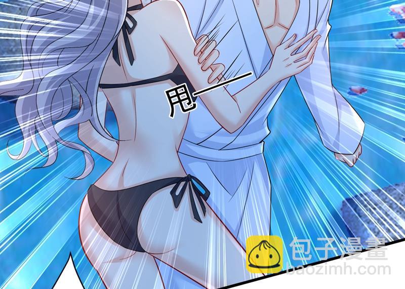 我同意和你分手(1/2)-第435话