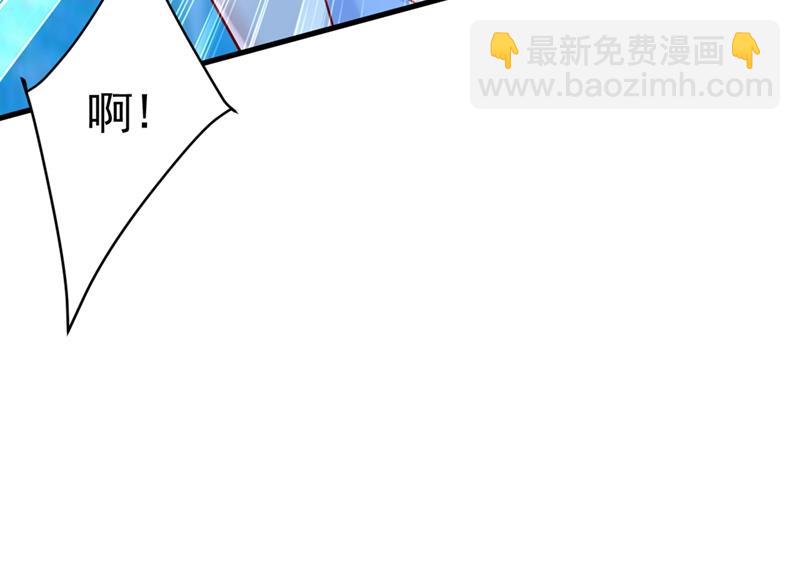 我同意和你分手(1/2)-第435话