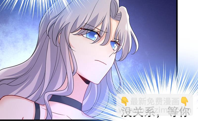 一切都结束了(1/2)-第437话