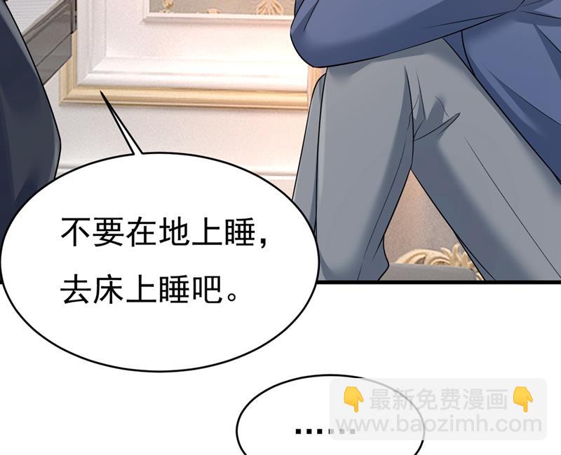一切都结束了(1/2)-第437话
