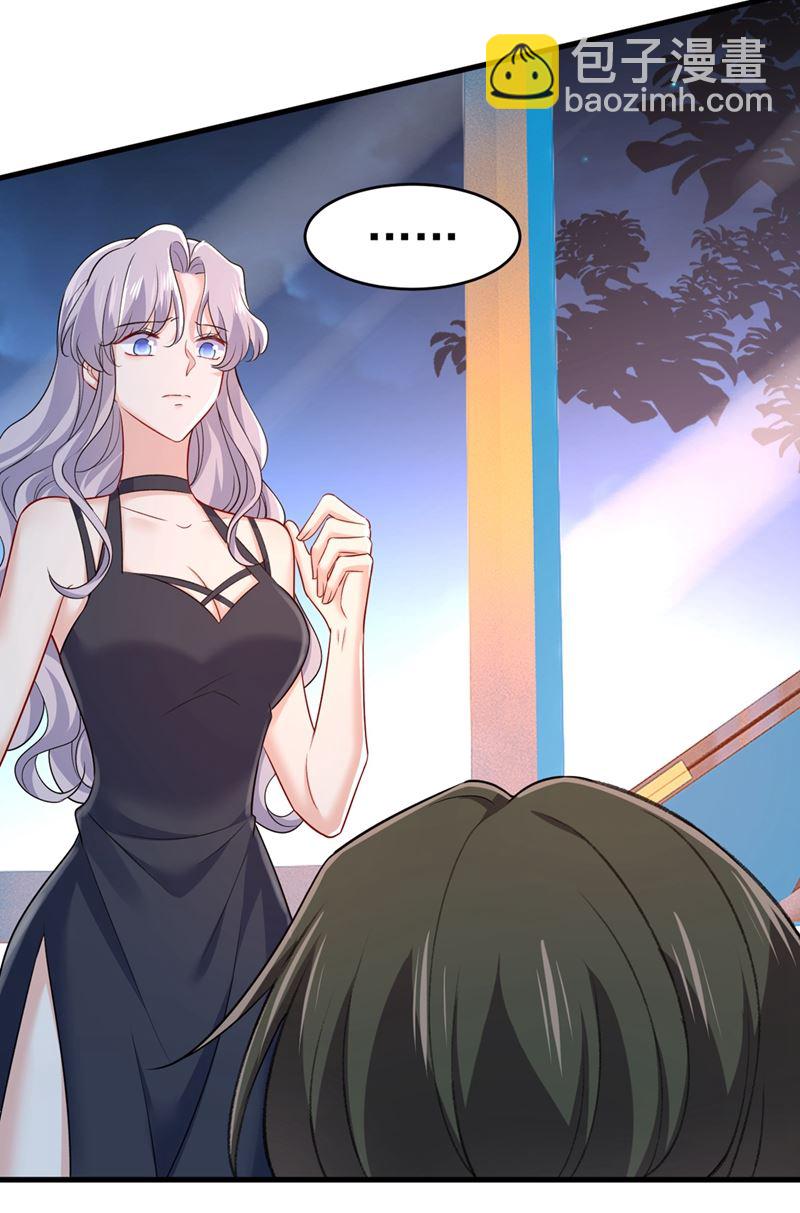 一切都结束了(1/2)-第437话