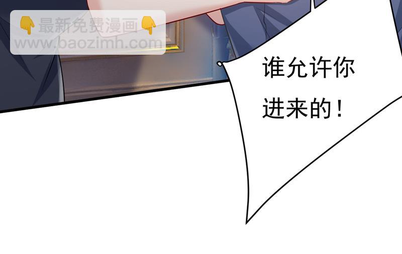 一切都结束了(1/2)-第437话