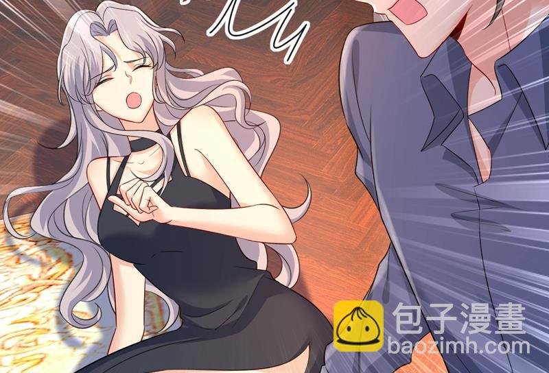 一切都结束了(1/2)-第437话