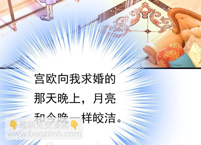 一切都结束了(1/2)-第437话