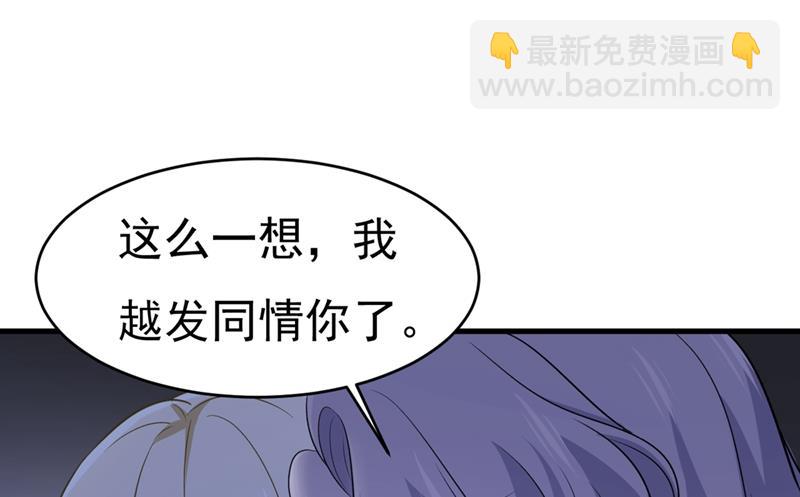 一切都结束了(1/2)-第437话