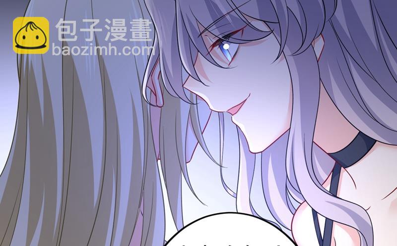 一切都结束了(1/2)-第437话