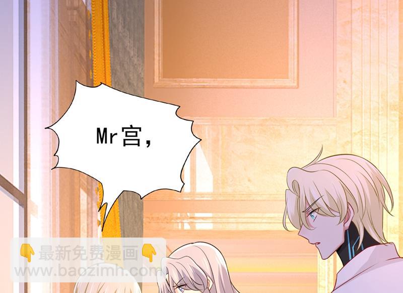 一切都结束了(1/2)-第437话