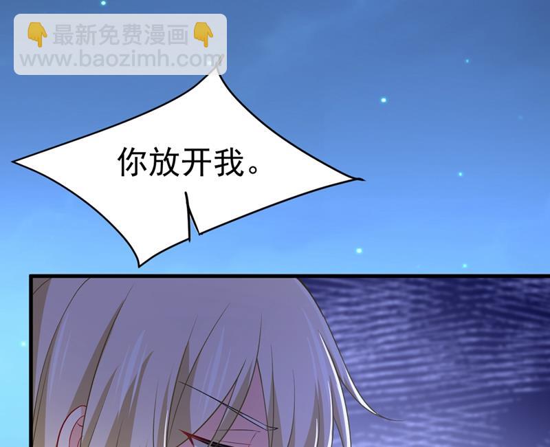 一切都结束了(1/2)-第437话