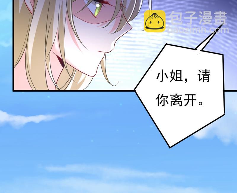 一切都结束了(1/2)-第437话