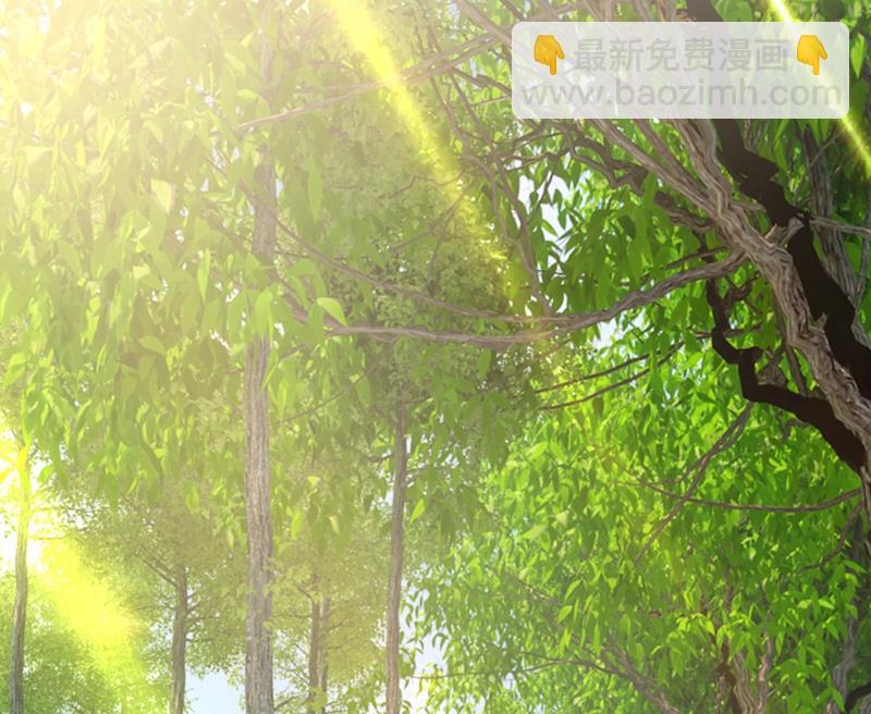 宫欧，我讨厌你！(1/2)-第439话