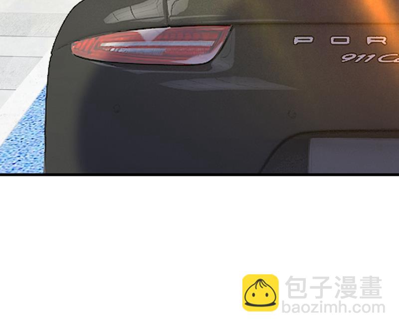 宫欧，我讨厌你！(1/2)-第439话