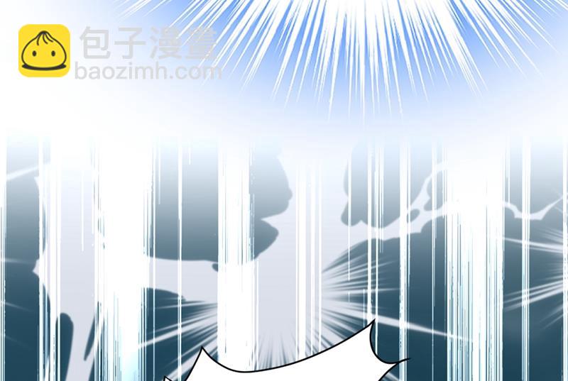 宫欧，我讨厌你！(1/2)-第439话
