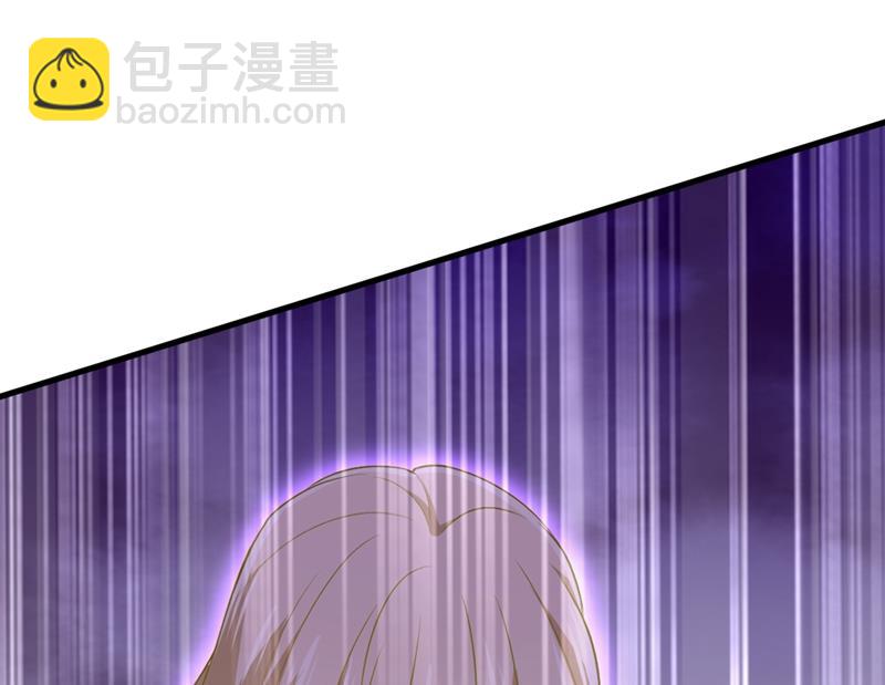宫欧，我讨厌你！(1/2)-第439话