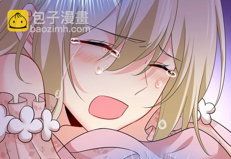 宫欧，我讨厌你！(1/2)-第439话