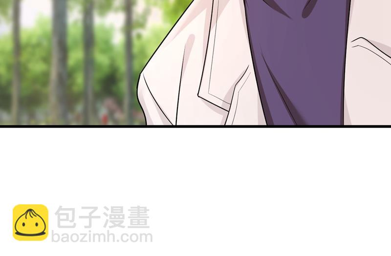 宫欧，我讨厌你！(1/2)-第439话