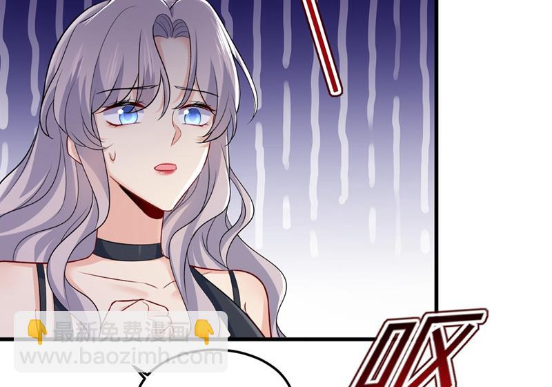 谁都不能让我忘记她(1/2)-第441话
