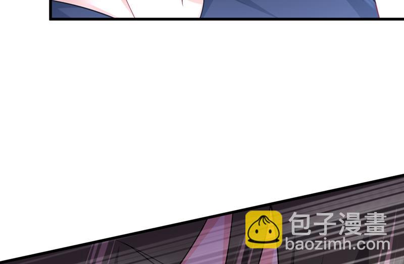 谁都不能让我忘记她(1/2)-第441话