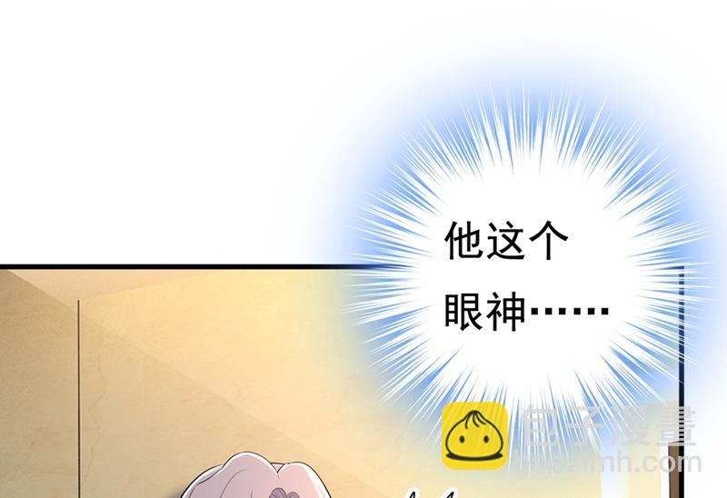 谁都不能让我忘记她(1/2)-第441话