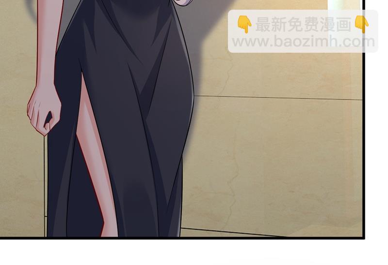 谁都不能让我忘记她(1/2)-第441话