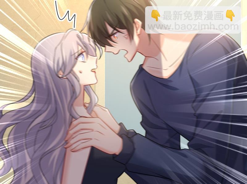 谁都不能让我忘记她(1/2)-第441话