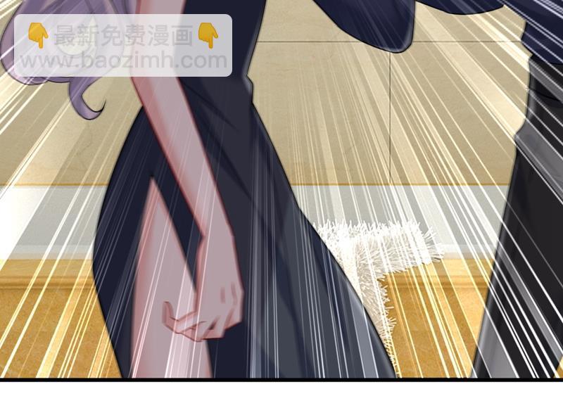 谁都不能让我忘记她(1/2)-第441话