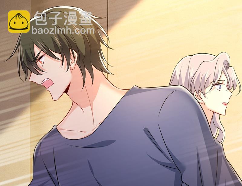 谁都不能让我忘记她(1/2)-第441话