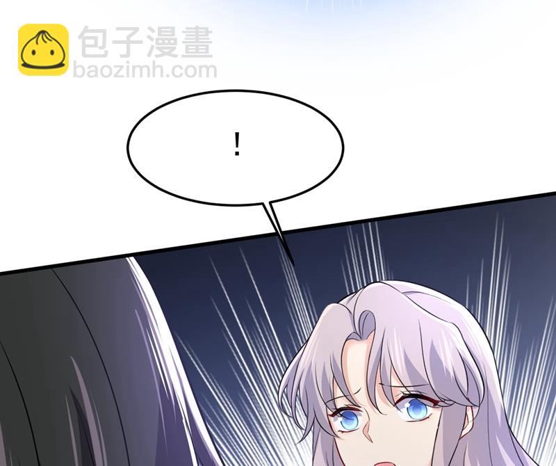 谁都不能让我忘记她(1/2)-第441话