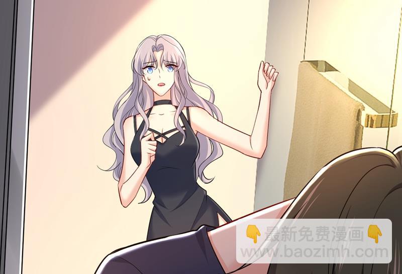 谁都不能让我忘记她(1/2)-第441话