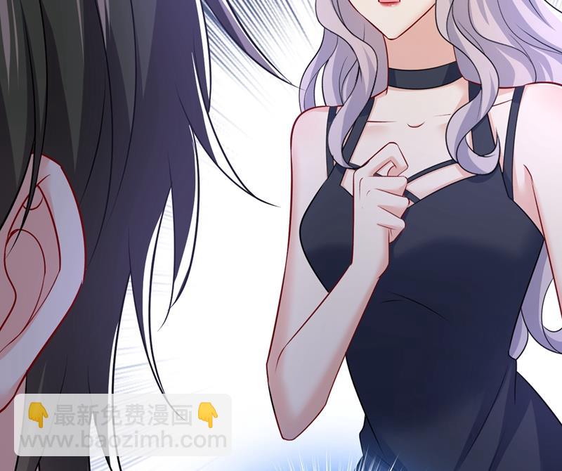 谁都不能让我忘记她(1/2)-第441话