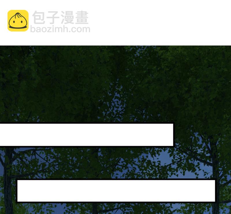 谁都不能让我忘记她(1/2)-第441话