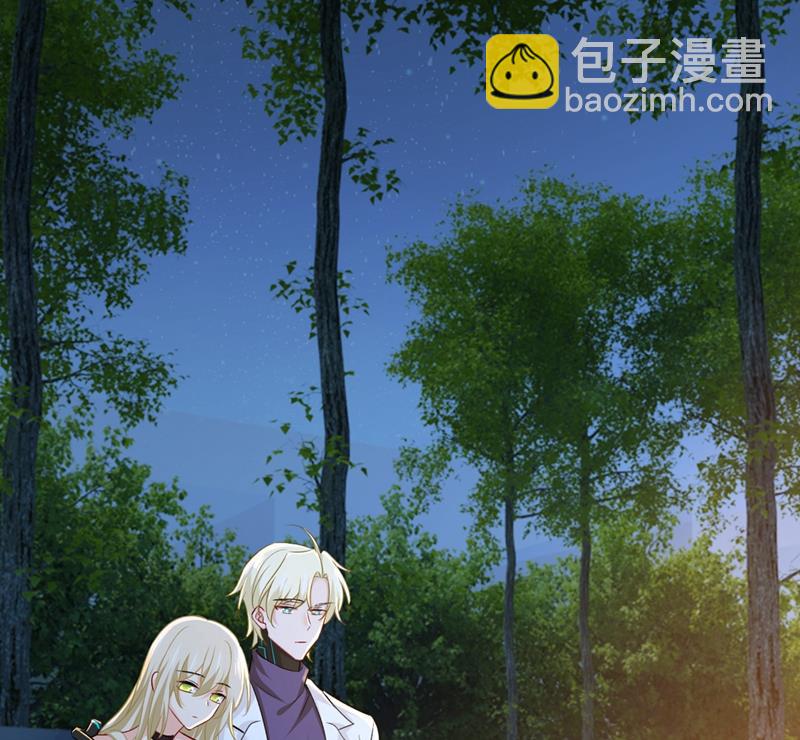谁都不能让我忘记她(1/2)-第441话