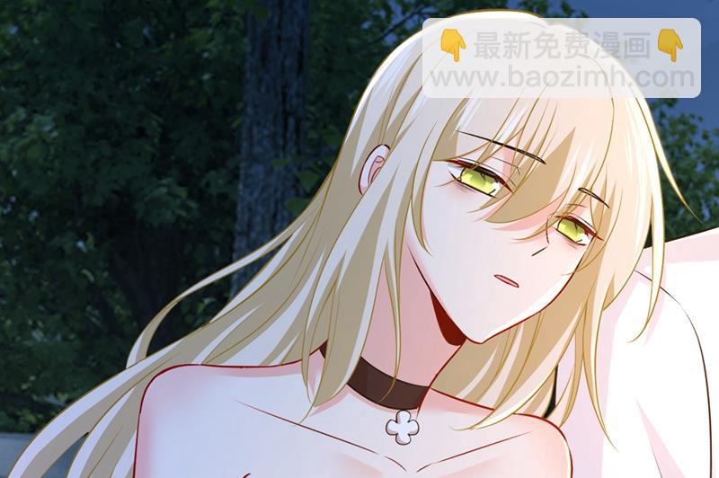 谁都不能让我忘记她(1/2)-第441话