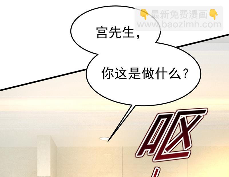 谁都不能让我忘记她(1/2)-第441话