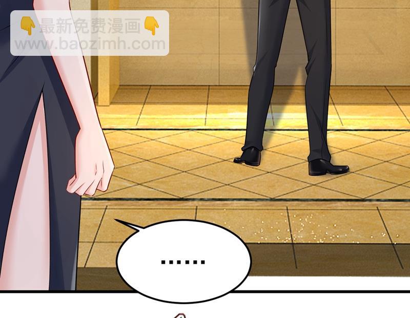 谁都不能让我忘记她(1/2)-第441话