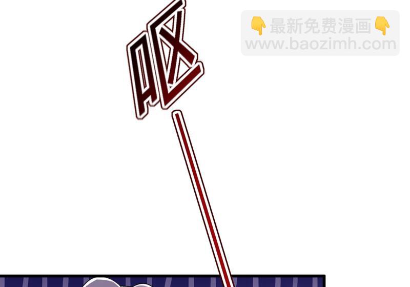 谁都不能让我忘记她(1/2)-第441话