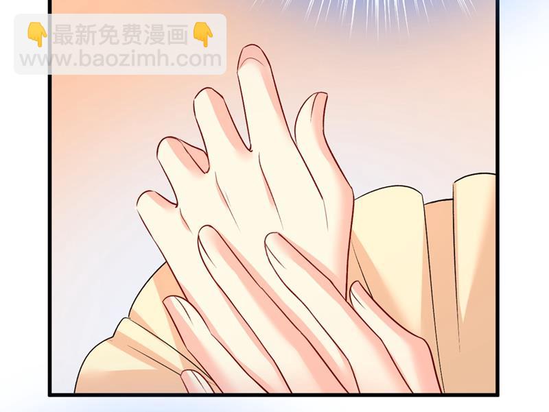 说好的念念不忘呢(1/2)-第443话
