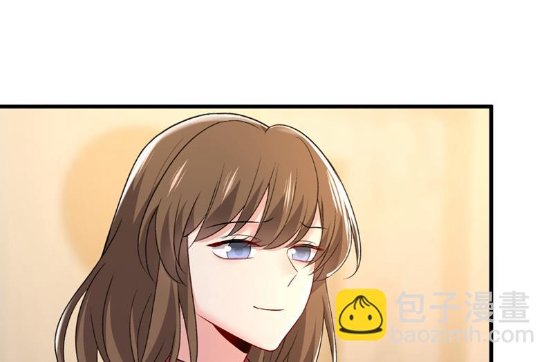 说好的念念不忘呢(1/2)-第443话