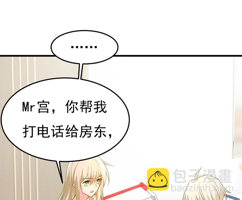 无法做到一个人生活(1/2)-第445话