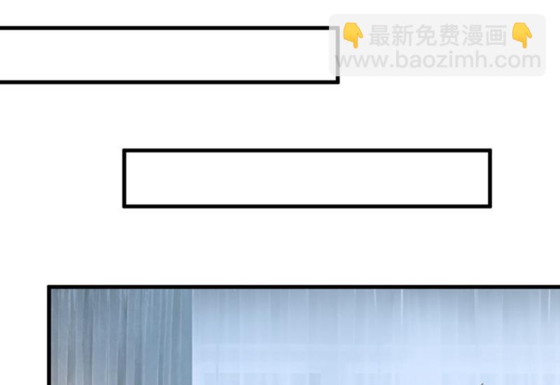 无法做到一个人生活(1/2)-第445话
