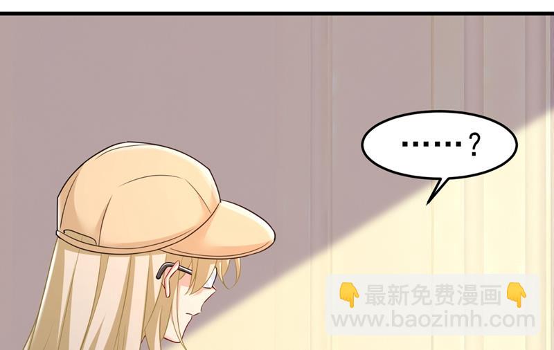 无法做到一个人生活(1/2)-第445话