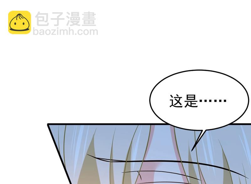 无法做到一个人生活(1/2)-第445话