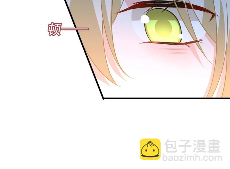无法做到一个人生活(1/2)-第445话