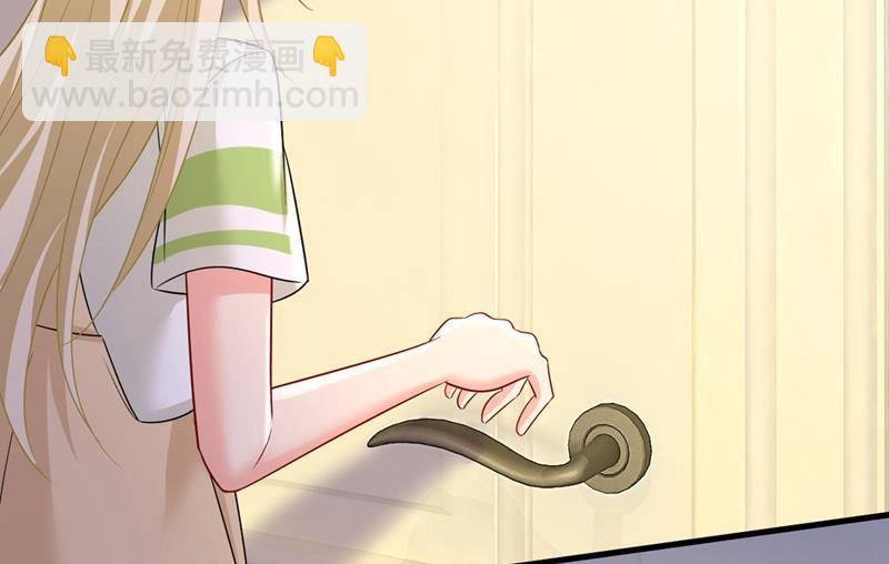 无法做到一个人生活(1/2)-第445话