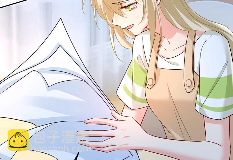 无法做到一个人生活(1/2)-第445话