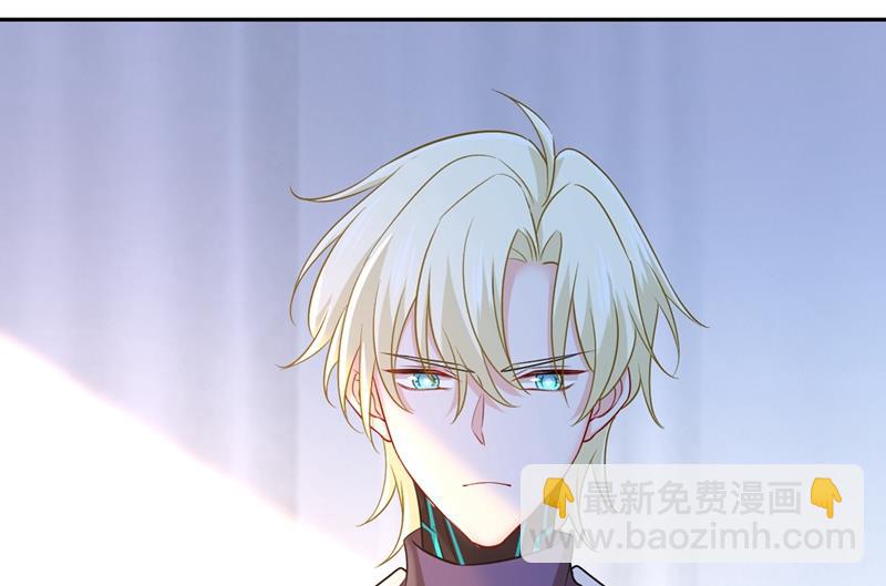 无法做到一个人生活(1/2)-第445话