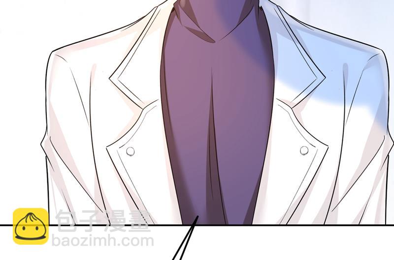 无法做到一个人生活(1/2)-第445话